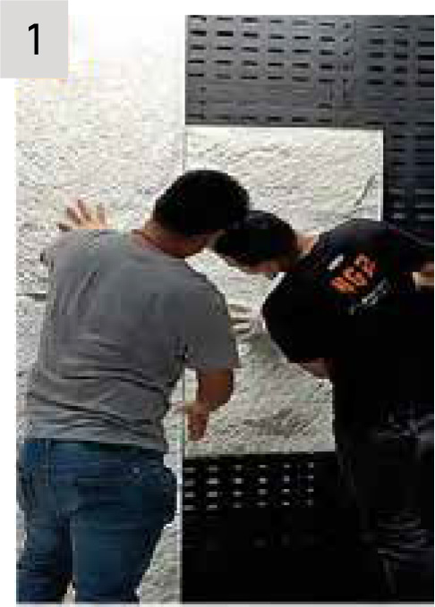 Уровень Image